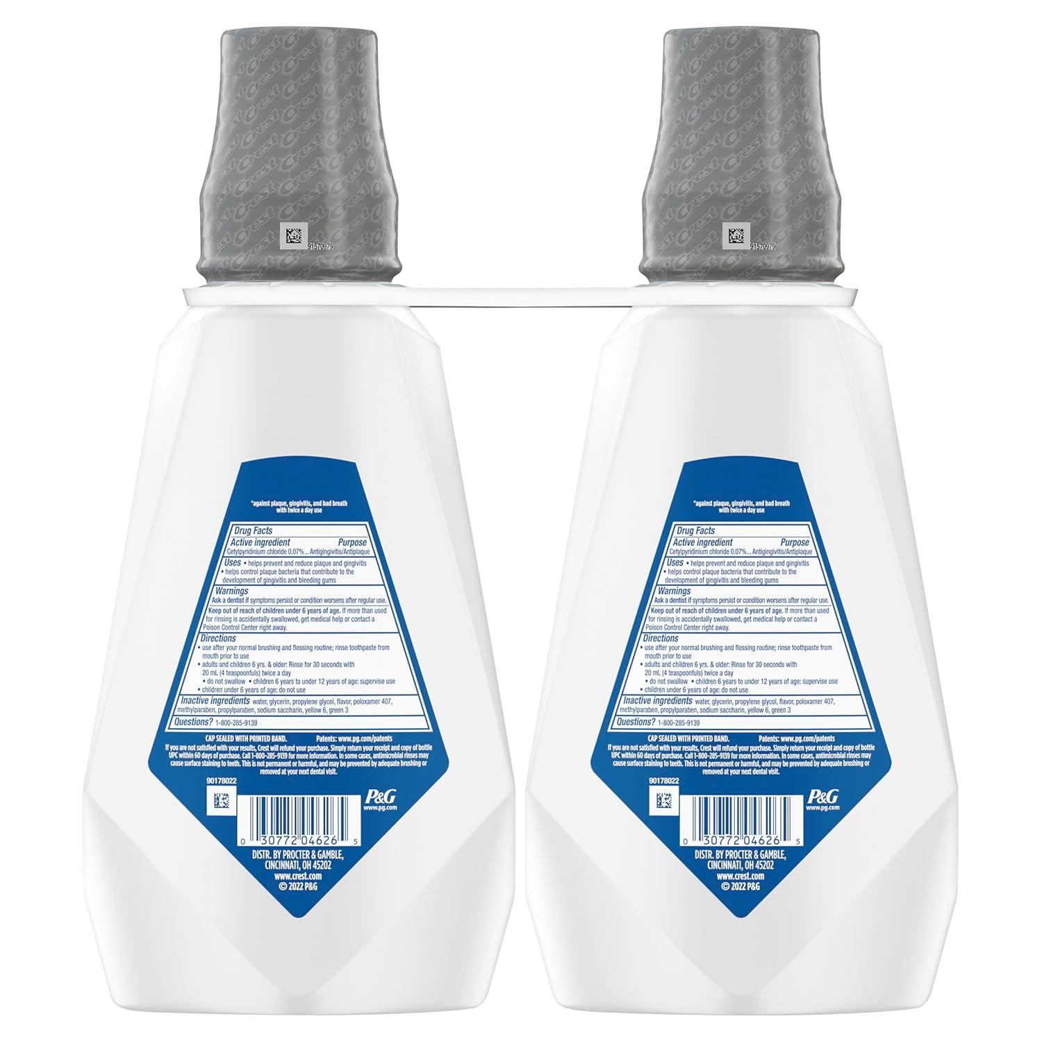 imageCrest ProHealth Gum Care Mouthwash Cool Wintergreen CPC AntigingivitisAntiplaque Oral Rinse 1L 338 fl oz Pack of 2 Alcohol Free for Adults