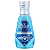Crest Pro-Health Advanced Mouthwash, Alcohol Free, Extra Whitening, Energizing Mint Flavor, 946 mL (32 fl oz)(16.9 Fl Oz (Pack of 1))
